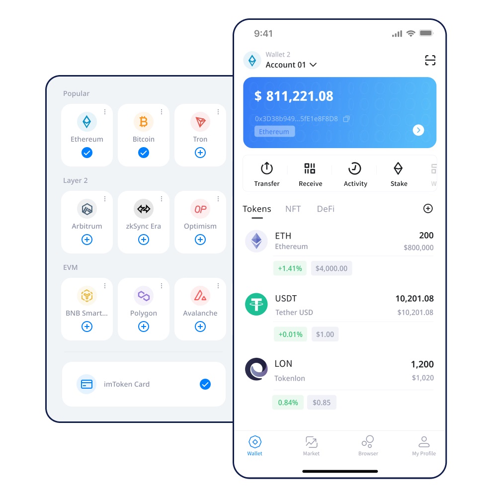 私钥导入imToken钱包-数字资产安详打点的可靠选择